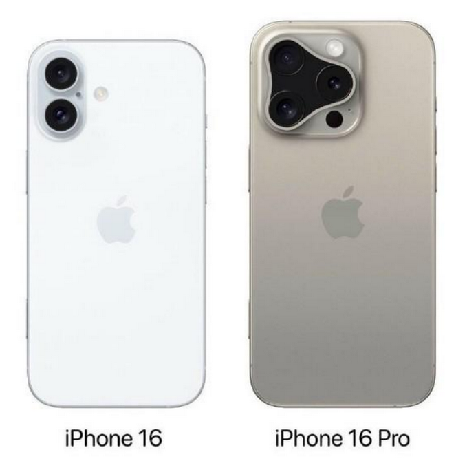 阳高苹果16维修网点分享iPhone16系列提升明显吗