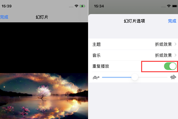 阳高苹果14维修店分享iPhone14相册视频如何循环播放