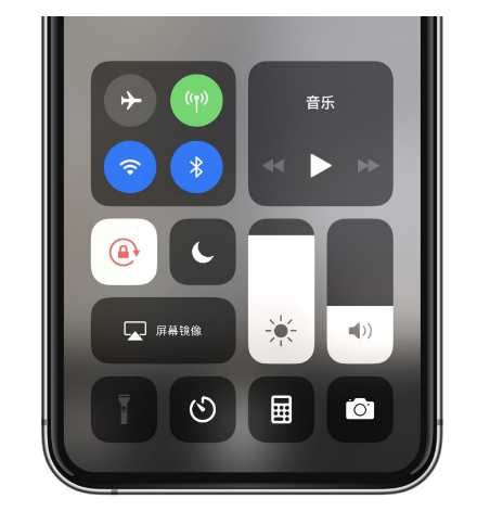 阳高苹果14维修店分享iPhone 14手电筒按键灰了怎么办 