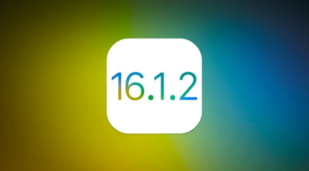 阳高苹果维修分享iOS 16.2有Bug能降级吗？ iOS 16.1.2已关闭验证 