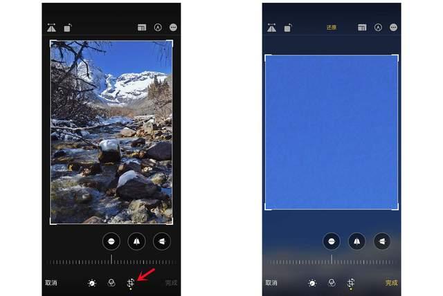 阳高苹果手机维修分享iPhone手机如何使用裁剪功能隐藏照片 
