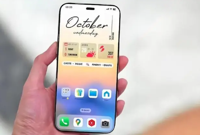阳高苹果手机维修分享苹果计划明年推出超薄版iPhone 17 Air 